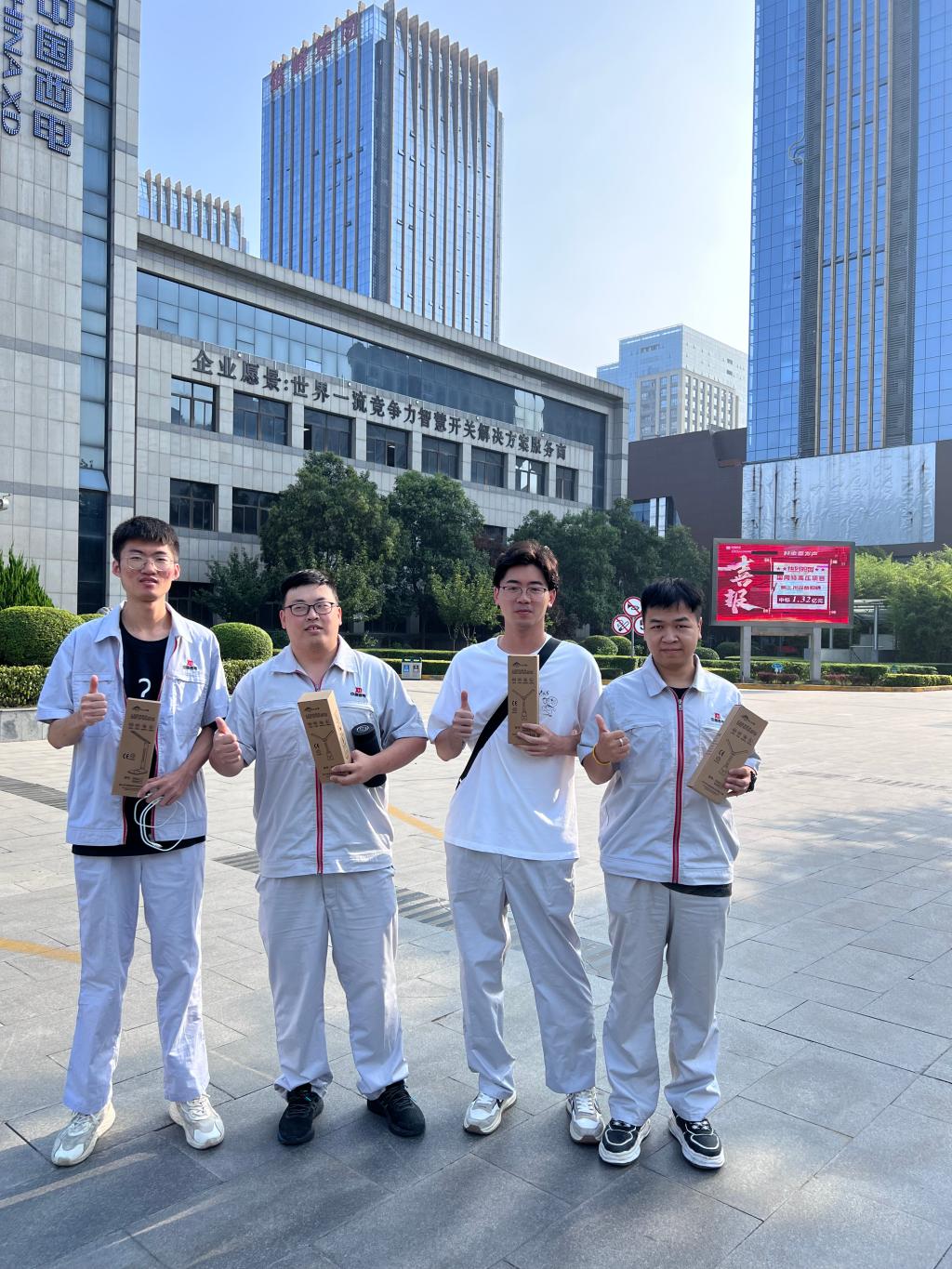 好事要发声 | 喜报频传创佳绩！-尊龙时凯