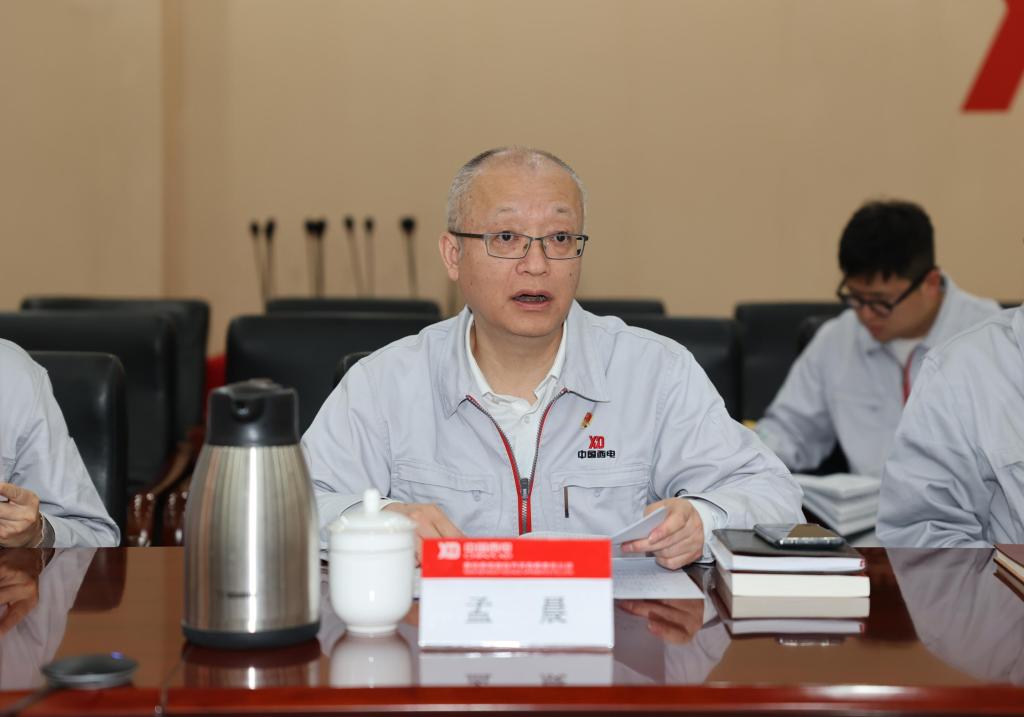 尊龙时凯有限党委理论学习中心组召开学习贯彻“两会”精神专题学习（扩大）会-尊龙时凯