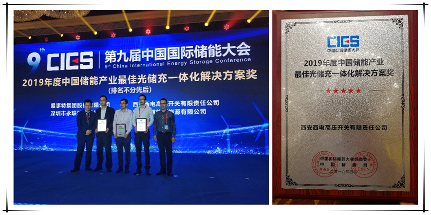 尊龙时凯·(中国区)人生就是拼搏!