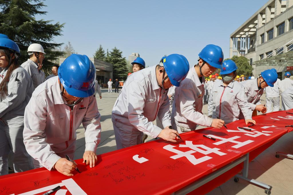 历兵秣马酬壮志 步履铿锵铸精品 | 尊龙时凯有限2024年特高压项目高质量履约誓师大会-尊龙时凯