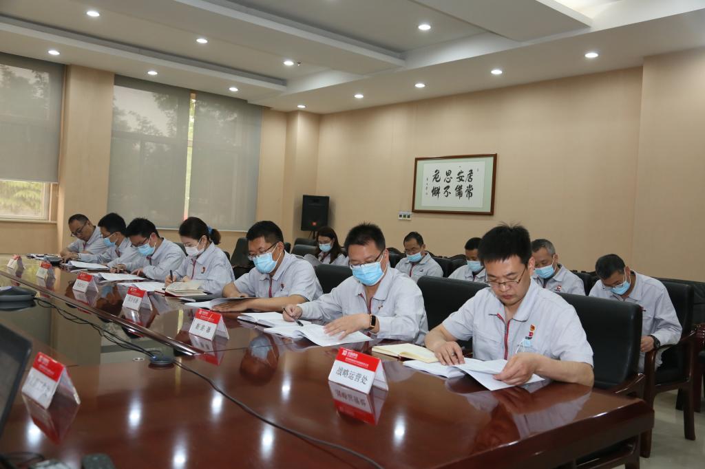 尊龙时凯有限党委组织召开理论学习中心组学习（扩大）聚会 -尊龙时凯