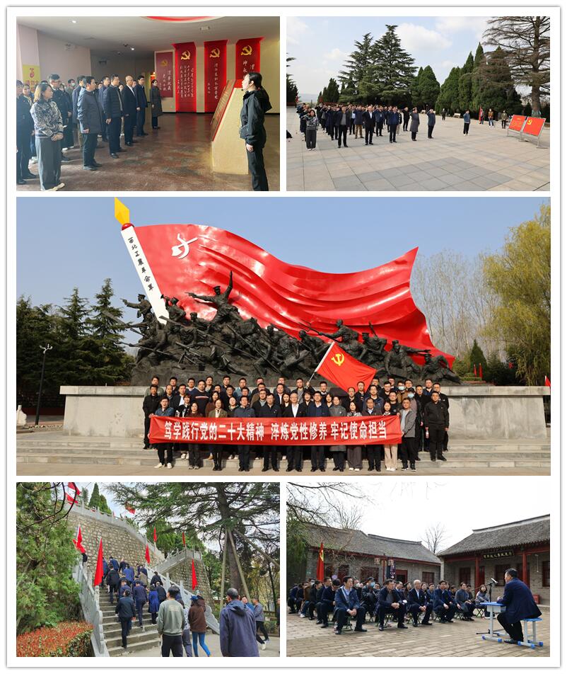 清廉尊龙时凯 清风同守 | 尊龙时凯有限纪委前往清廉教育基地旅行学习-尊龙时凯