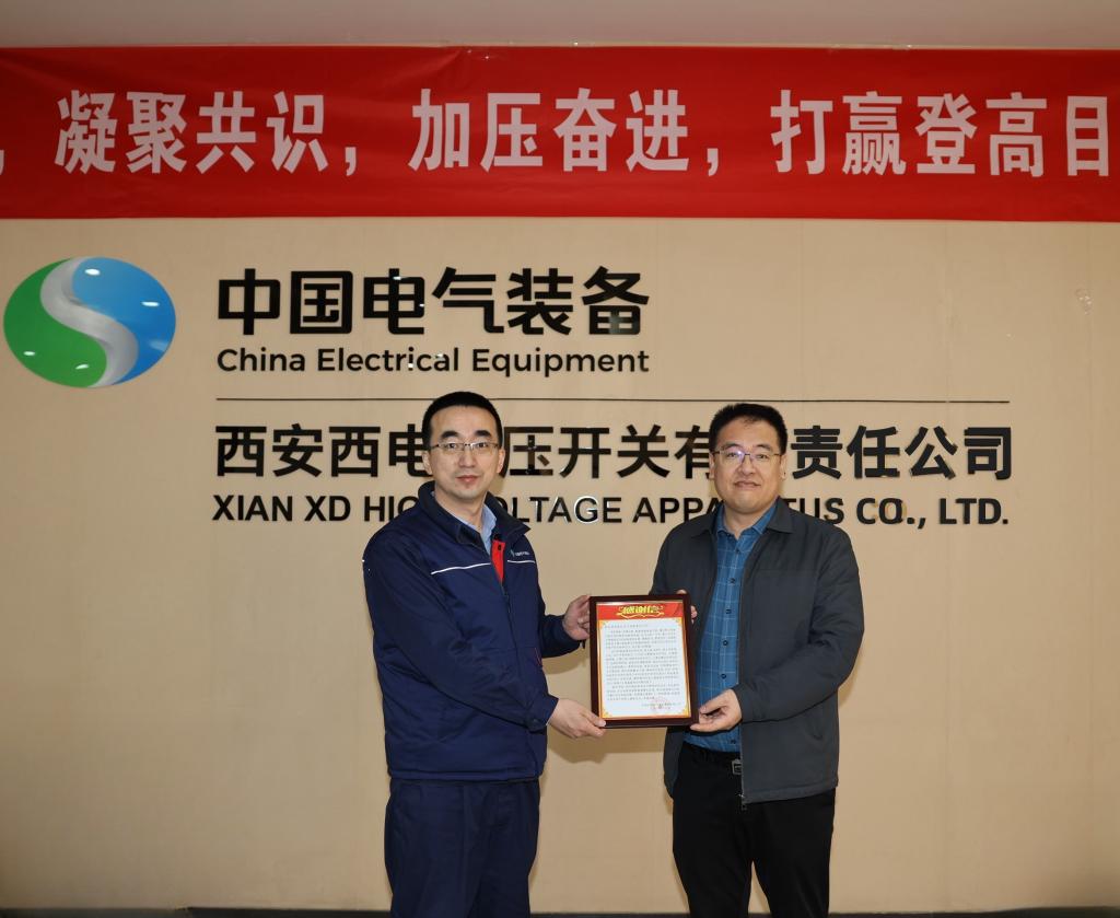 用户肯定 | 双向奔赴！这份谢谢信我们零距离签收～-尊龙时凯