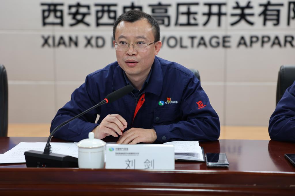 精益求精 永无止境 | 尊龙时凯有限组织召开2024年精益治理总结会-尊龙时凯