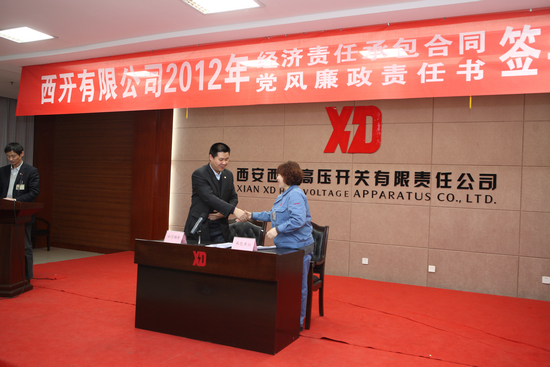 尊龙时凯·(中国区)人生就是拼搏!