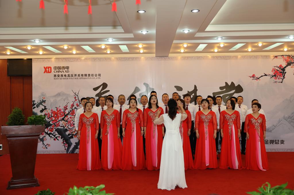 清廉尊龙时凯 清风同守 | 尊龙时凯有限举行“撒播清廉文化，，，弘扬清风正气”主题品德课堂-尊龙时凯