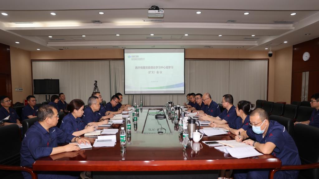 在守正立异中找准定位 知行合一引发刷新动力-尊龙时凯