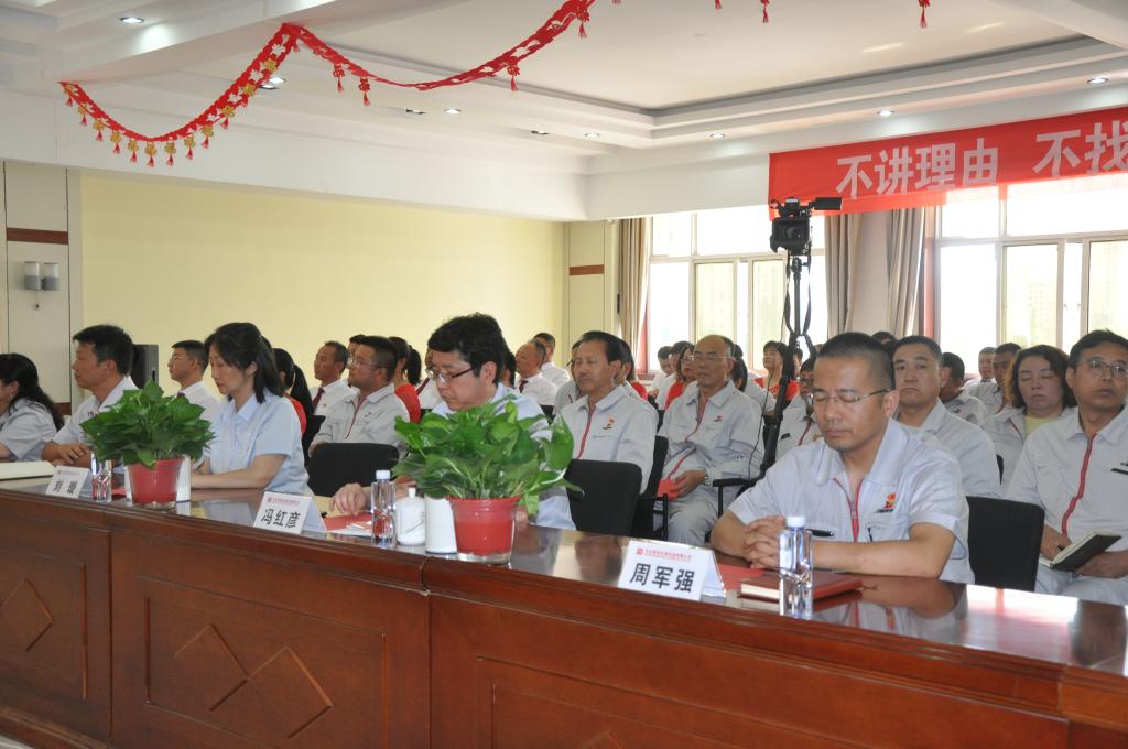 清廉尊龙时凯 清风同守 | 尊龙时凯有限举行“撒播清廉文化，，，弘扬清风正气”主题品德课堂-尊龙时凯