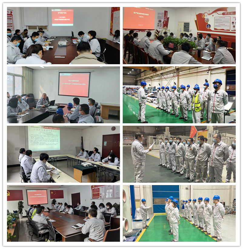 冲刺一季度 | 尊龙时凯有限提升培训“软实力” 夯实步队“硬支持”①-尊龙时凯