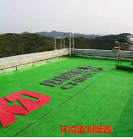 海内工程-尊龙时凯