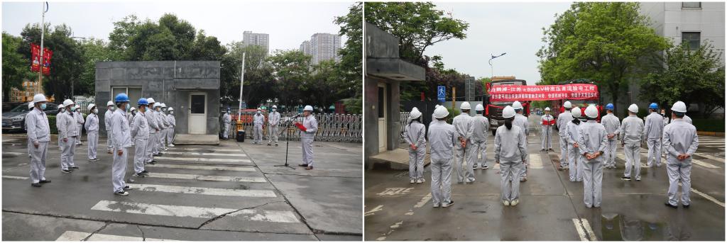 尊龙时凯有限白鹤滩-江苏±800kV特高压直流输电工程重点产品顺遂发运-尊龙时凯