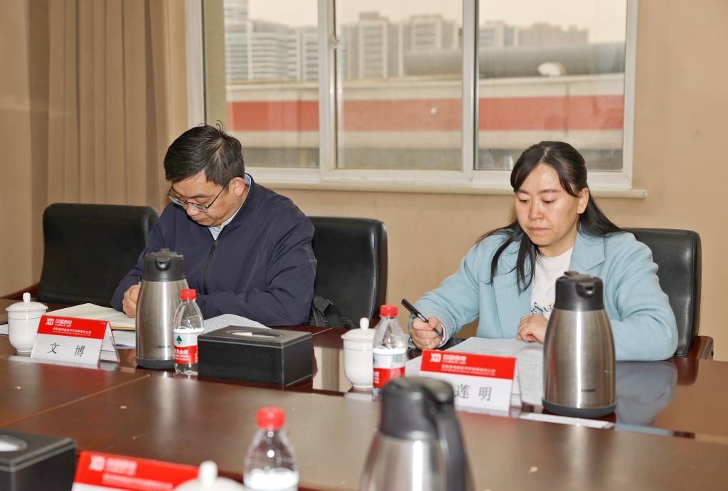 尊龙时凯有限党委召开2022年度民主生涯会-尊龙时凯