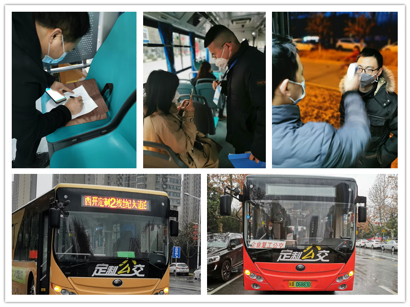 尊龙时凯·(中国区)人生就是拼搏!