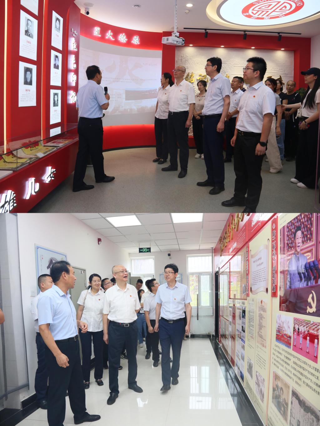 清廉尊龙时凯 清风同守 | 尊龙时凯有限纪委开展清廉教育主题活动-尊龙时凯