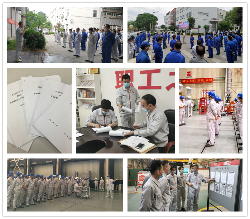 【消除事故隐患+筑牢清静防线】让清静一起偕行——尊龙时凯有限开展“清静生产月”系列活动-尊龙时凯