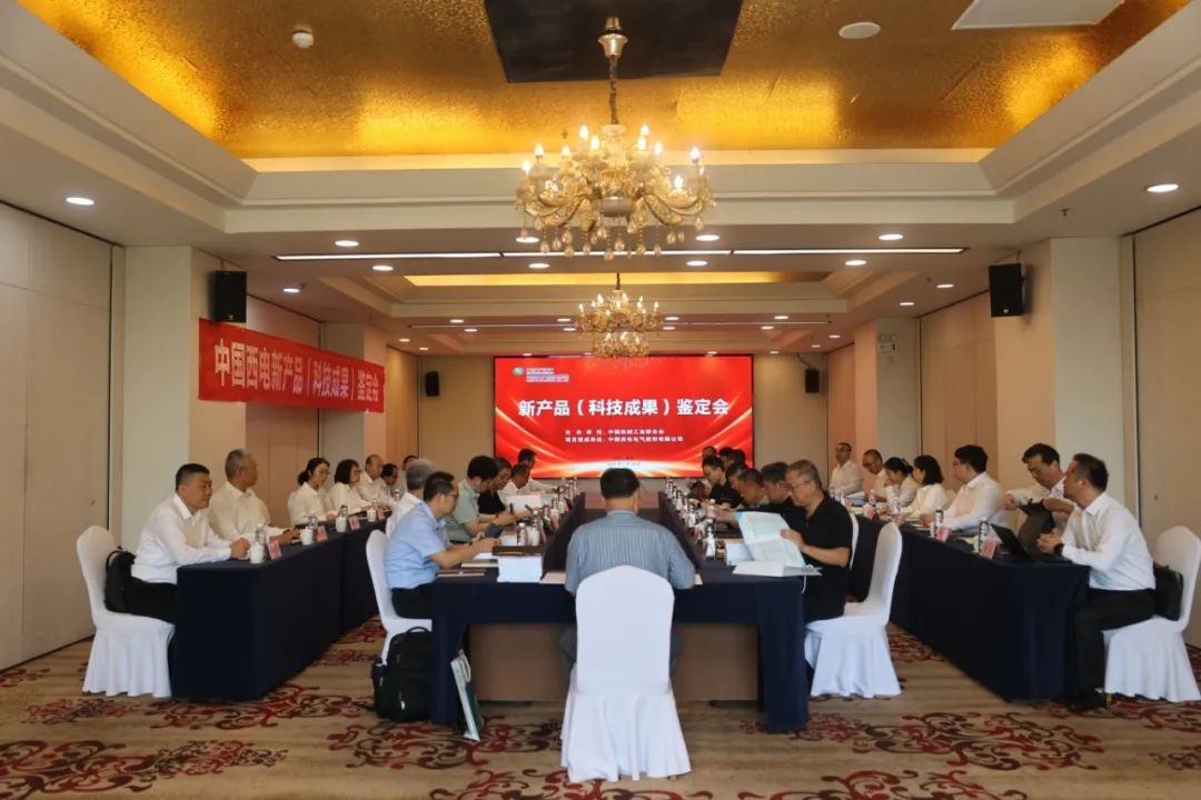 国际领先！尊龙时凯有限4项新产品通过国家级判断！-尊龙时凯