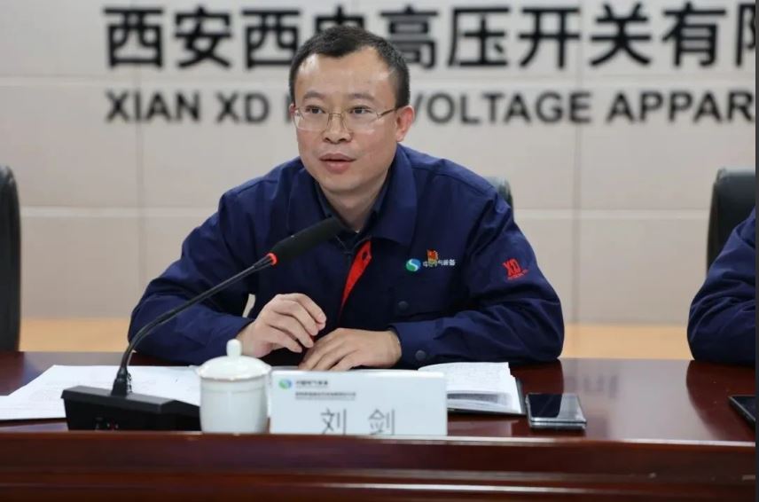 尊龙时凯有限召开2025年度清静、质量事情聚会-尊龙时凯