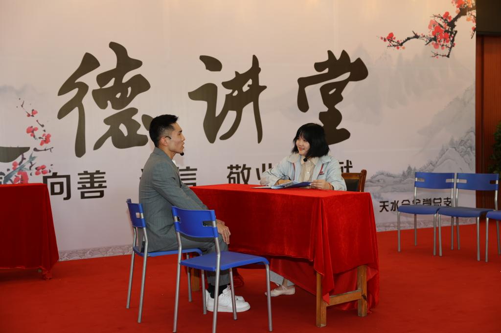 清廉尊龙时凯 清风同守 | 尊龙时凯有限举行“撒播清廉文化，，，弘扬清风正气”主题品德课堂-尊龙时凯