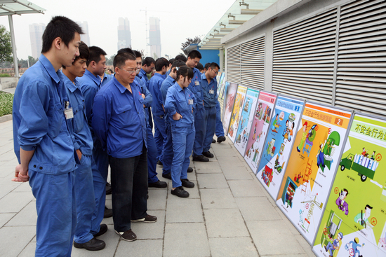 尊龙时凯·(中国区)人生就是拼搏!