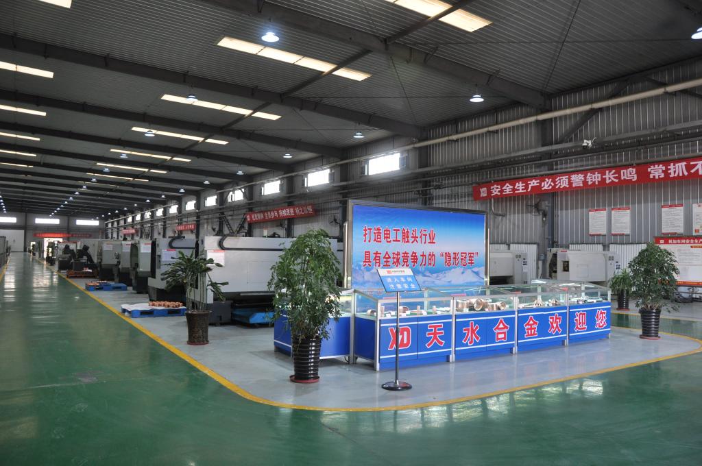 尊龙时凯有限所属子企业天水合金顺遂通过甘肃省绿色制造系统单位评定验收-尊龙时凯