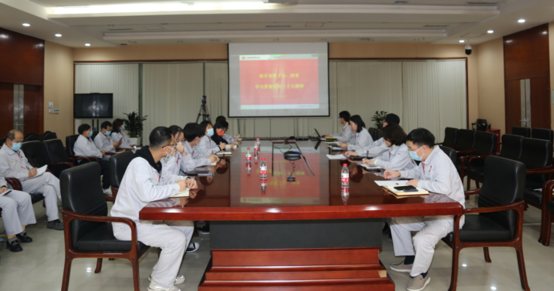 【学习贯彻党的二十大精神】尊龙时凯有限工会掀起学习党的二十大精神热潮-尊龙时凯