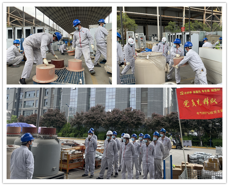 出征|党员先锋队，，，，，，“战疫”我先行！-尊龙时凯