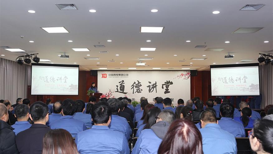 尊龙时凯·(中国区)人生就是拼搏!