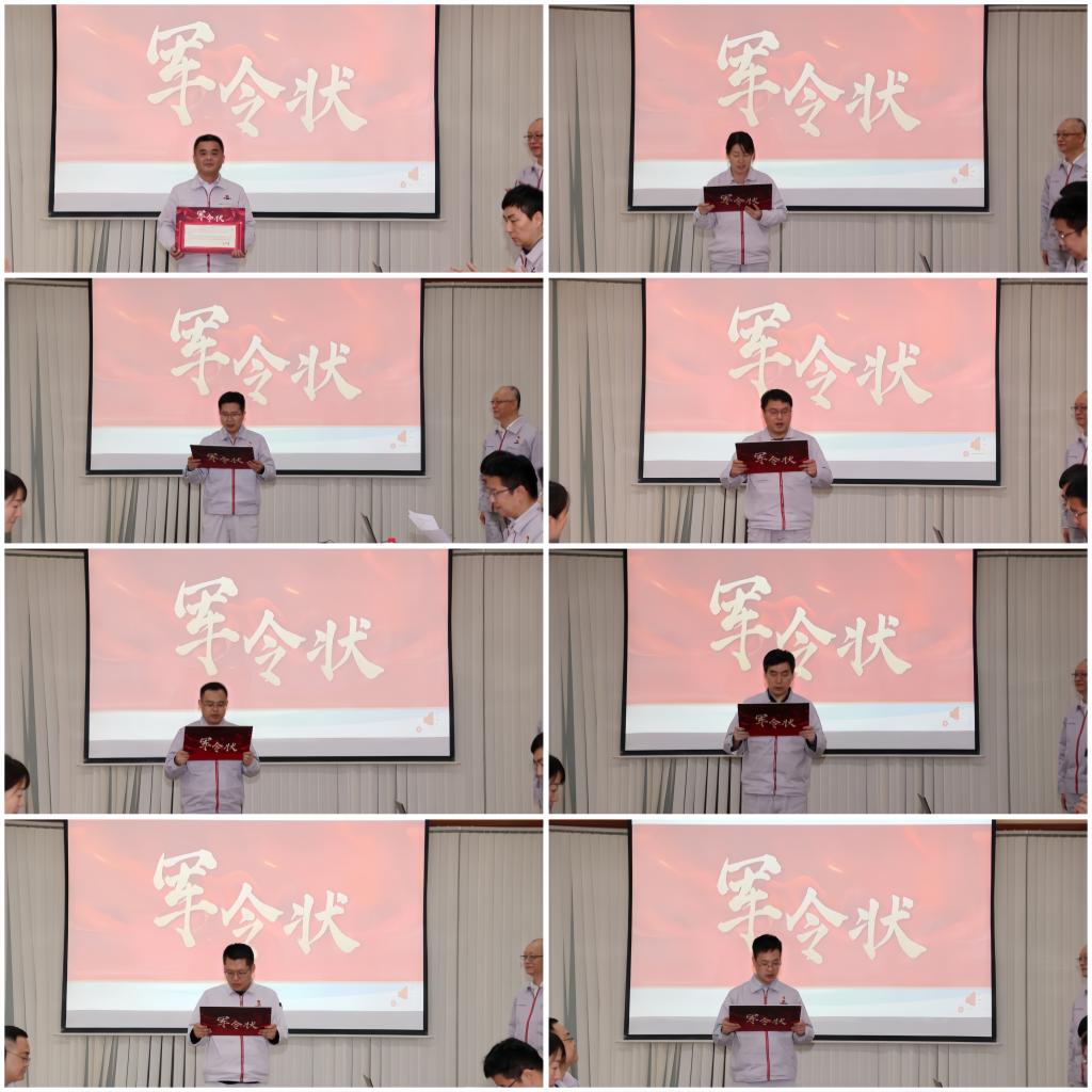 立下“军令状” 奏响“冲锋号”——尊龙时凯有限组织签署新园区建设项目军令状-尊龙时凯