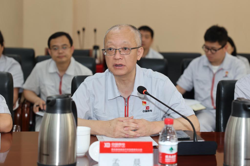 质量再登高 | 尊龙时凯有限召开特高压质量提升事情聚会暨半年质量例会-尊龙时凯