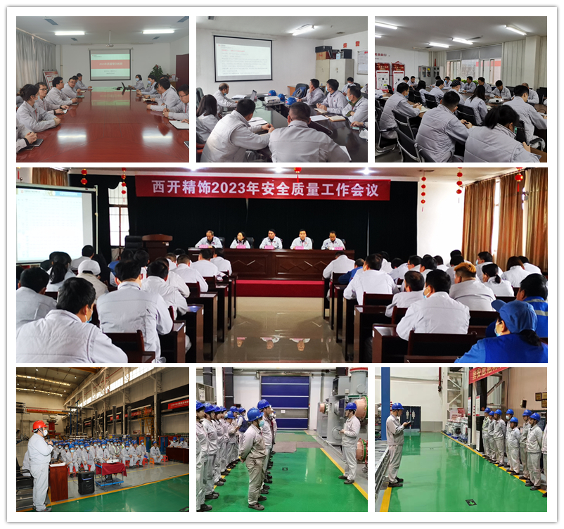 冲刺一季度 | 尊龙时凯有限下好质量“先手棋”  打好竞争力提升“自动仗”②-尊龙时凯