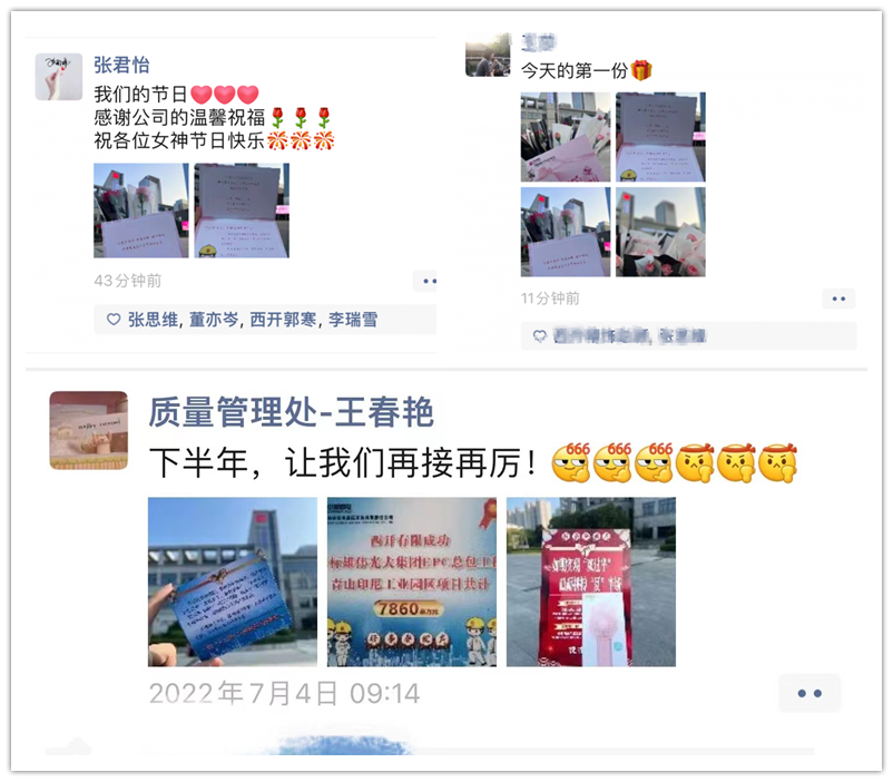 好事要发声 | 岁·兔·旺~一起来盘货那些2022年度发声好事儿！-尊龙时凯