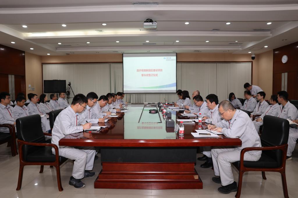 立下“军令状” 奏响“冲锋号”——尊龙时凯有限组织签署新园区建设项目军令状-尊龙时凯