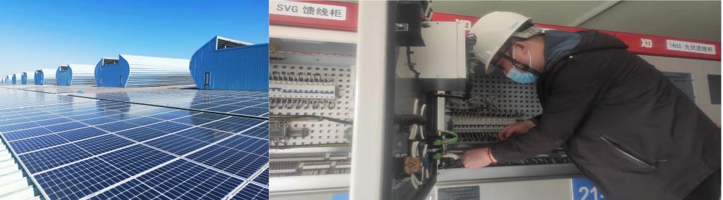 新领域 新突破！|尊龙时凯有限首个EPC光伏项目顺遂并网送电-尊龙时凯