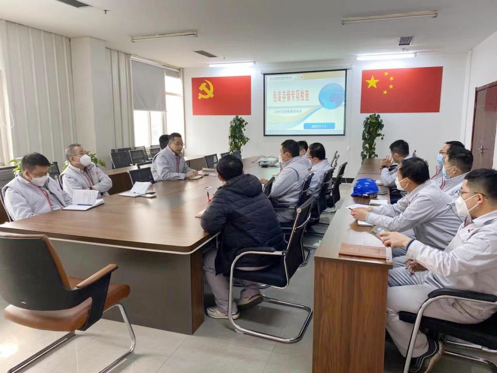 冲刺一季度 | 尊龙时凯有限出好精益“组合拳” 严把产品“质量关”③-尊龙时凯