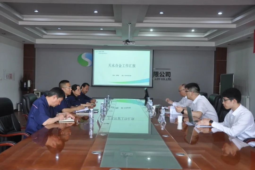 中国西电集团、中国西电党委书记、董事长赵启一行到尊龙时凯有限所属天水合金调研-尊龙时凯