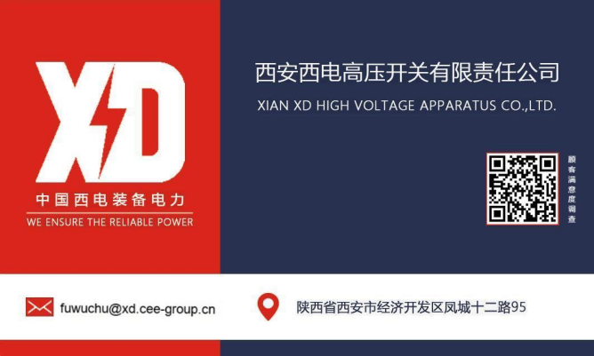 尊龙时凯·(中国区)人生就是拼搏!