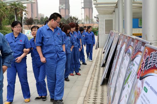 尊龙时凯·(中国区)人生就是拼搏!