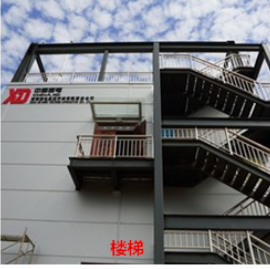 海内工程-尊龙时凯