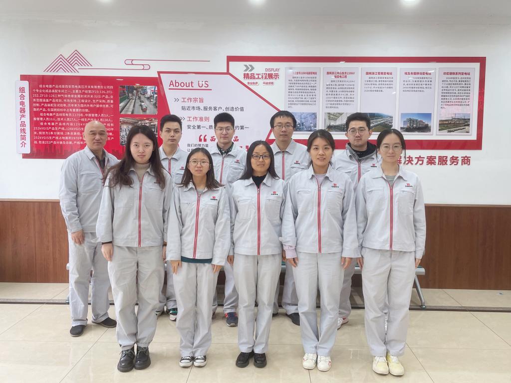 声誉时刻 | 尊龙时凯有限1个班组荣获 “2022年度陕西省质量信得过班组” 一等奖-尊龙时凯