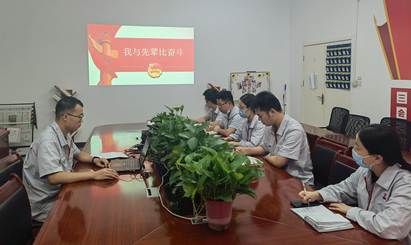 青年精神素养提升工程丨尊龙时凯有限团委开展“我与先进比奋斗”大学习大讨论活动-尊龙时凯