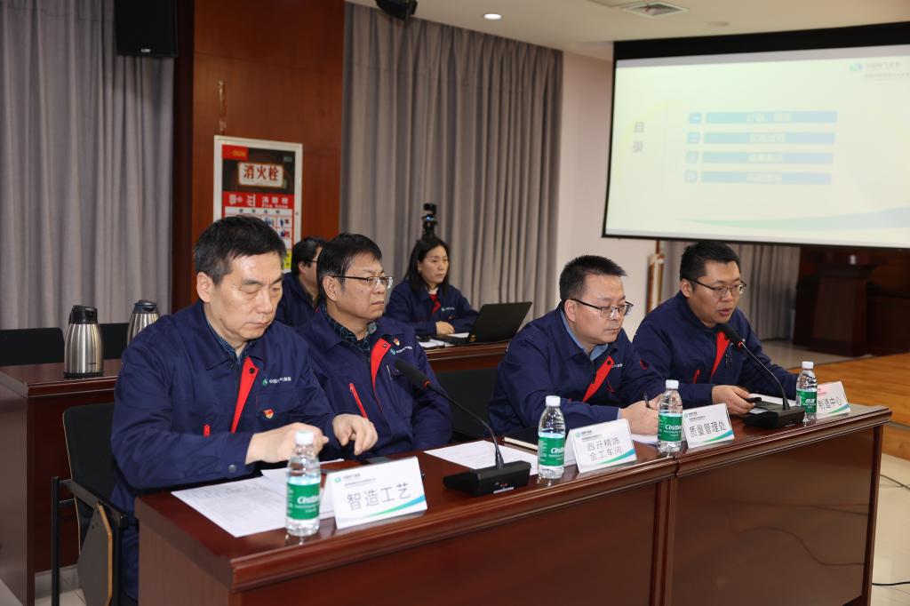 精益求精 永无止境 | 尊龙时凯有限组织召开2024年精益治理总结会-尊龙时凯