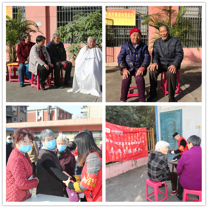 尊龙时凯有限开展“周末那里去?一起做公益”自愿服务活动-尊龙时凯