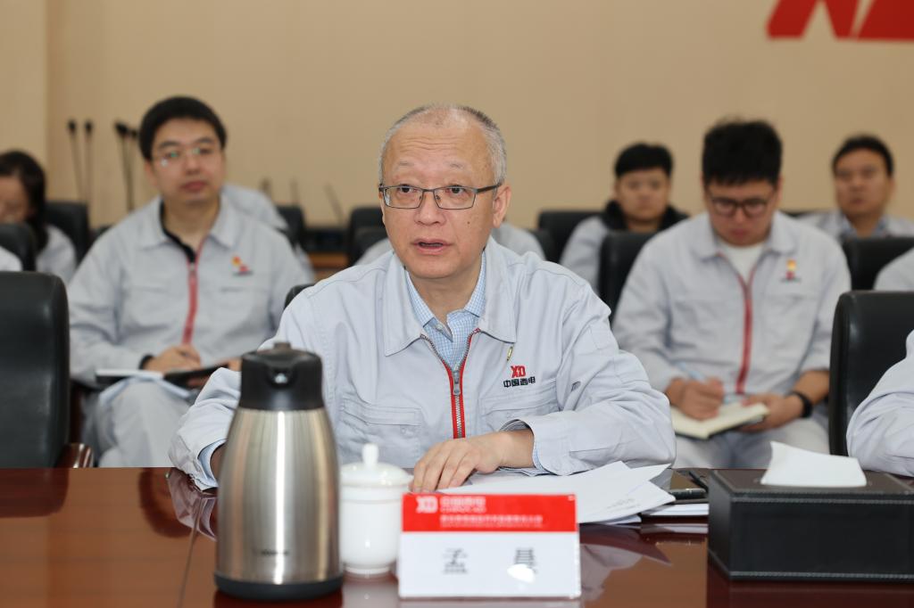 主题教育· 学理论 | 尊龙时凯有限党委召开理论学习中心组学习（扩大）聚会——专题学习钻研中央八项划定精神情形“转头看”事情-尊龙时凯