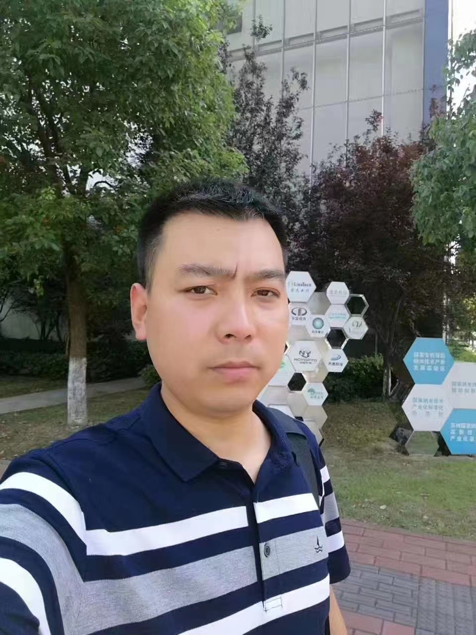 奋战三季度 决胜整年红 | 全速响应“发动令”  全员布好 “蹊径图”  全力走稳“生长路”①-尊龙时凯