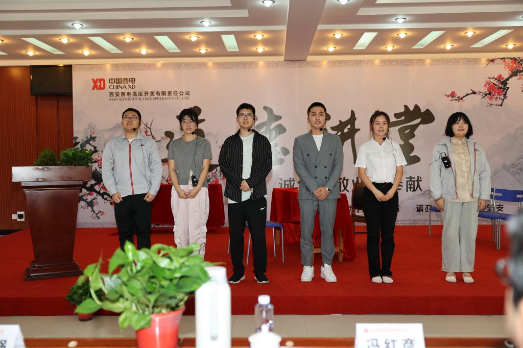 清廉尊龙时凯 清风同守 | 尊龙时凯有限举行“撒播清廉文化，，，弘扬清风正气”主题品德课堂-尊龙时凯