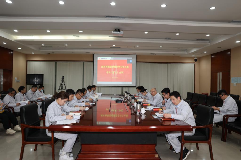 尊龙时凯有限党委理论学习中心组召开学习贯彻“两会”精神专题学习（扩大）会-尊龙时凯