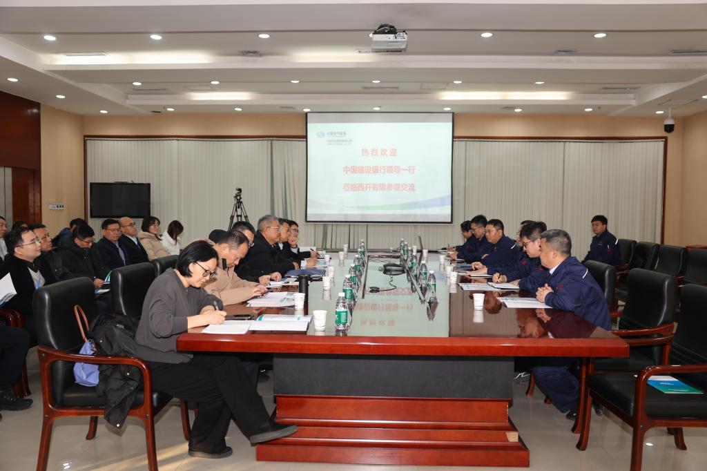 共商未来新机缘 同营生长新篇章 | 尊龙时凯有限与?中国建设银行开展事情交流?-尊龙时凯