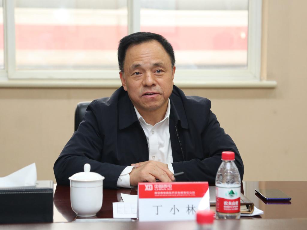 中国西电集团党委书记、董事长丁小林一行调研尊龙时凯有限-尊龙时凯