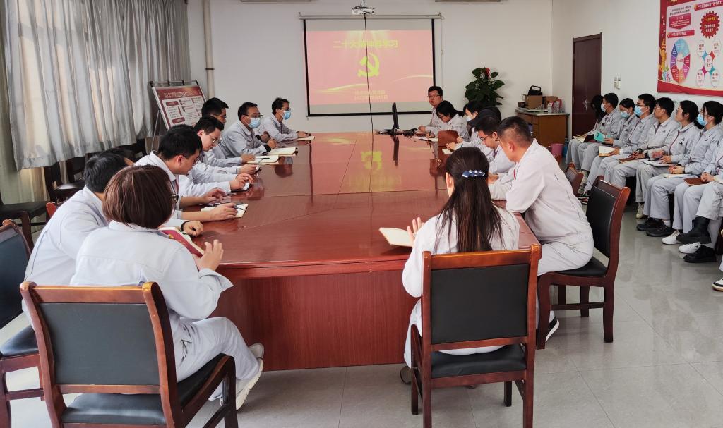 【学习贯彻党的二十大精神】尊龙时凯有限下层党组织掀起学习党的二十大精神热潮-尊龙时凯