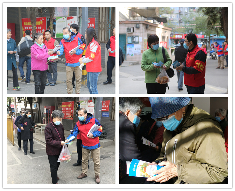 尊龙时凯有限开展“周末那里去?一起做公益”自愿服务活动-尊龙时凯